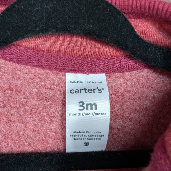 2/$15 💙 Carter’s Fleece Bunting Suit | Lion Print | 3M/6M - Picture 5 of 5